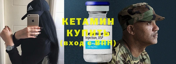 ГАЛЛЮЦИНОГЕННЫЕ ГРИБЫ Беломорск