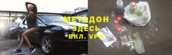 гашик Белоозёрский