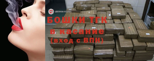 ГАЛЛЮЦИНОГЕННЫЕ ГРИБЫ Беломорск