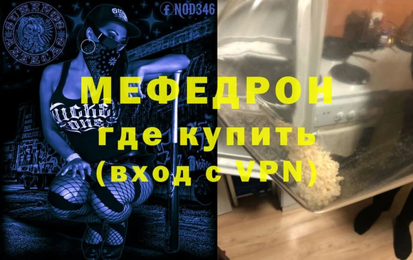 ГАЛЛЮЦИНОГЕННЫЕ ГРИБЫ Беломорск