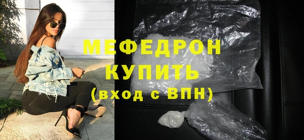 гашик Белоозёрский