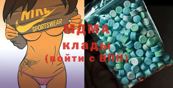синтетический гашиш Белокуриха