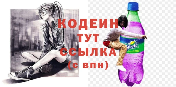каннабис Гусь-Хрустальный