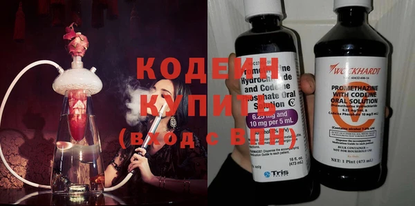 гашик Белоозёрский
